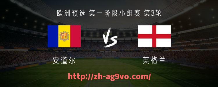 ag9游会-意甲球队实力分档规则及球队排名体系
