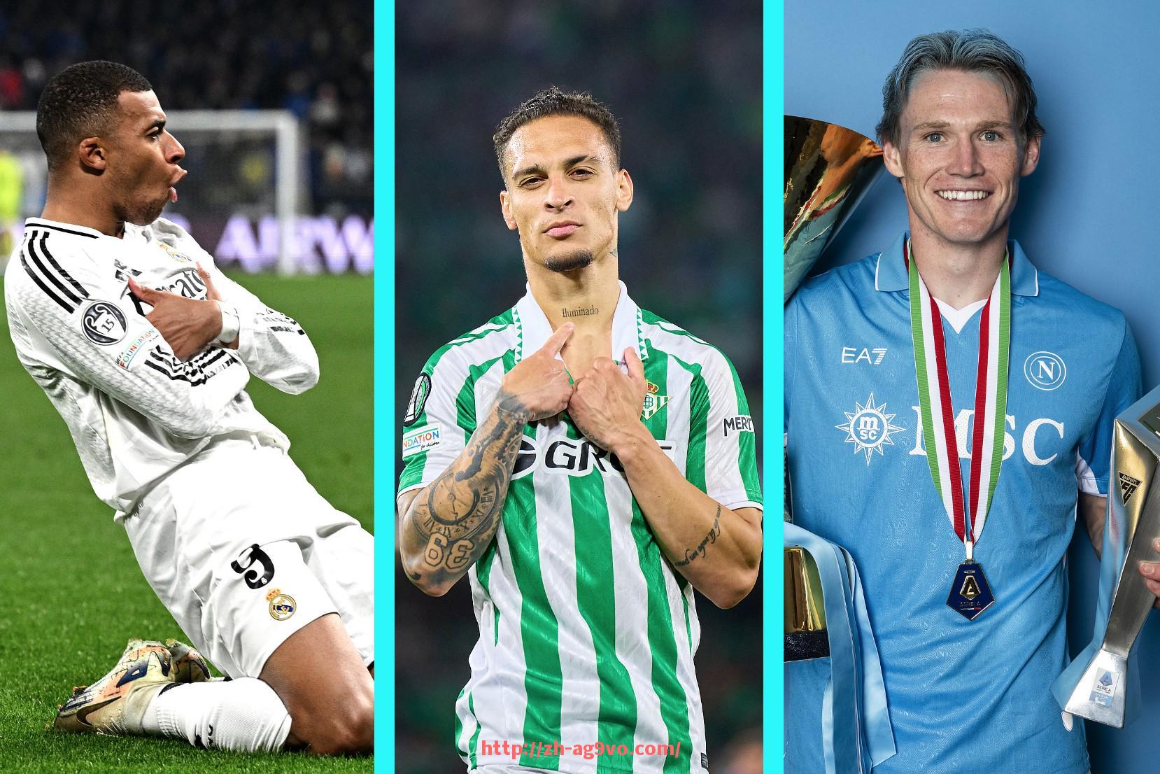 ag9游会-西甲联赛第22轮赛程安排及赛程变化影响解读