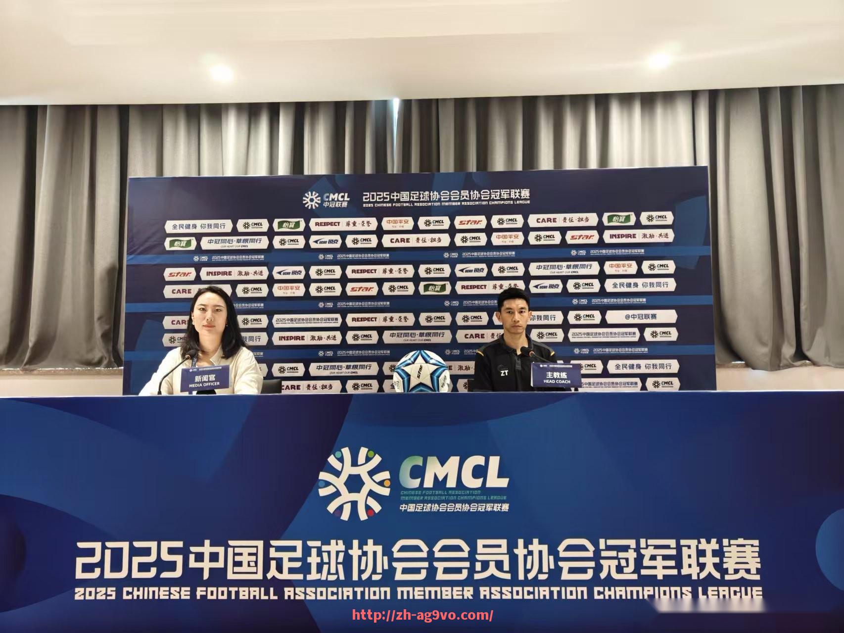 ag9游会-世俱杯比赛官方程序执行细节与协调机制